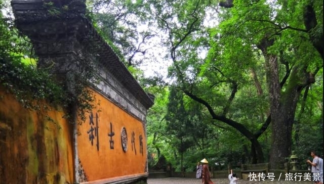 中国景区的一股“清流”,不仅免门票,2元管饱,而且住宿才25元