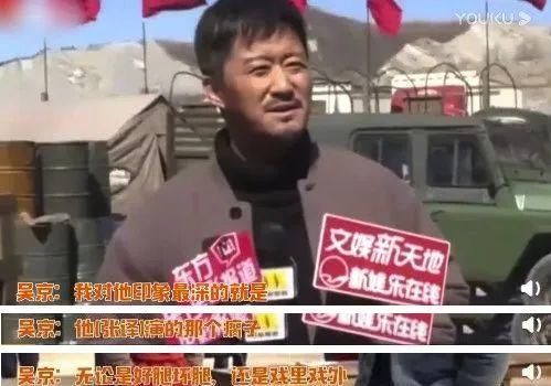  『阴影』范丞丞爆范冰冰恋爱，被父母双打，留下阴影不与家人讨论个人问题