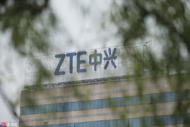 中兴通讯事件连锁反应:上千员工休假 人事招聘