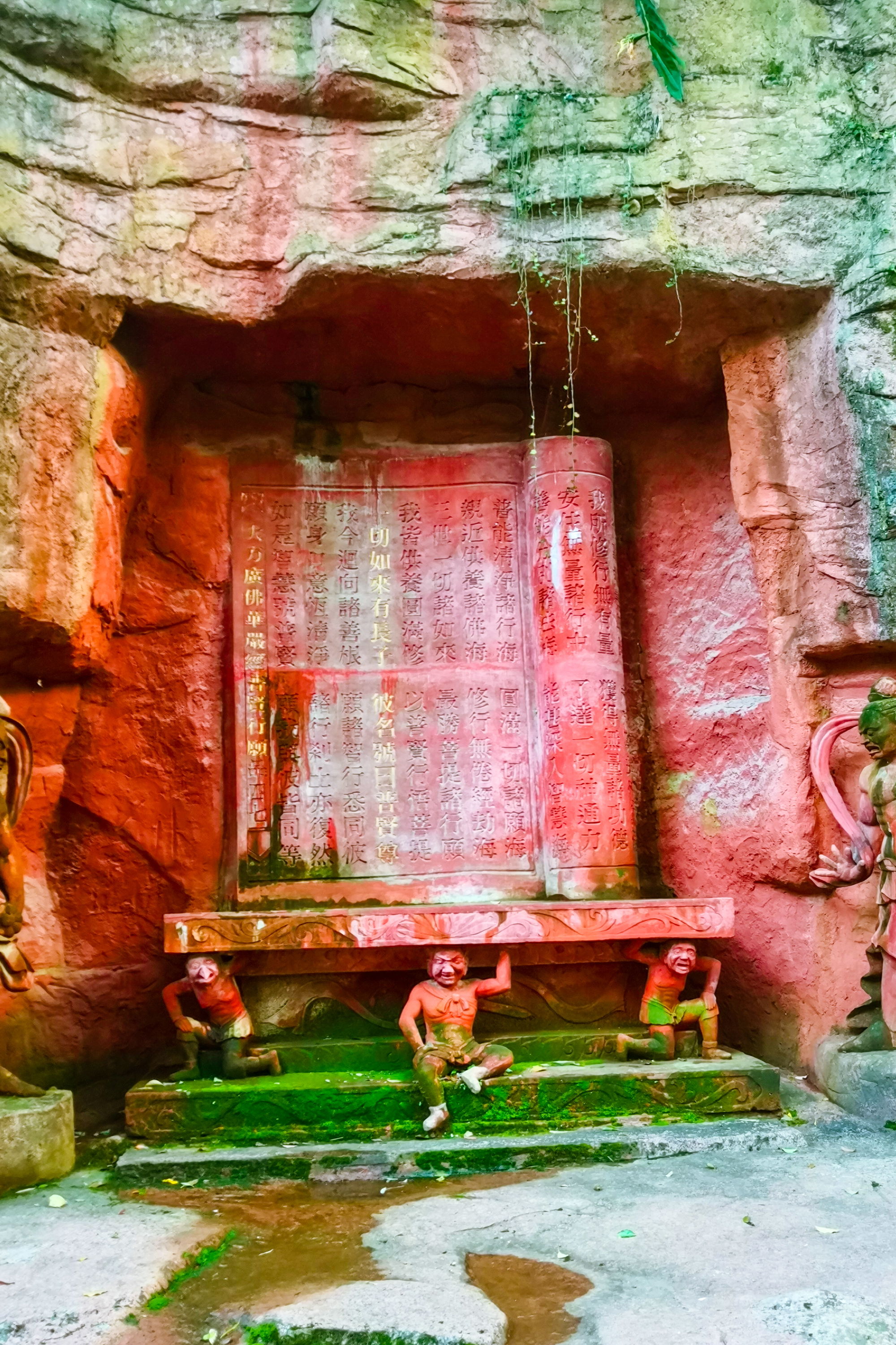 成都出发，周末打卡峨眉山温泉。