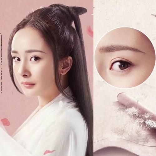 杨幂的“扶摇妆”比白浅好看一万倍，怪不得阮经天对她摸脸杀！