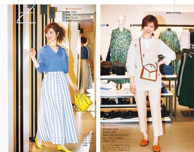 『黄色的鞋』女人过了35岁，别穿黑色！试试这3个减龄小妙招，老了都是一枝花