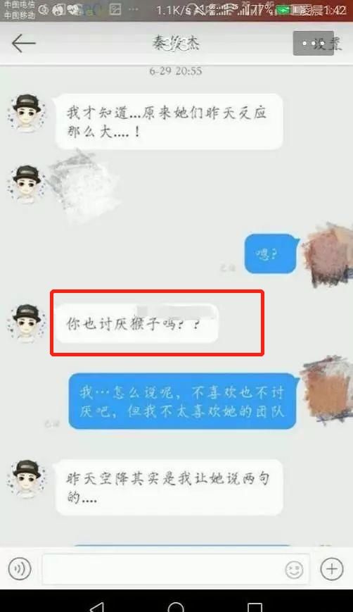 大S“剥虾论”被怼，没想到汪小菲这样回应，网友:太圈粉了!