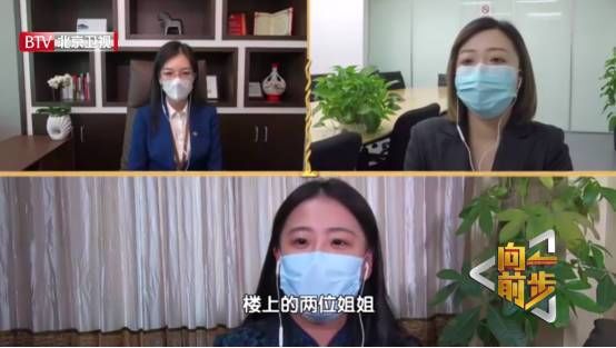  【疫情】《向前一步》疫情防控特别节目 带您走进复工复产防控战
