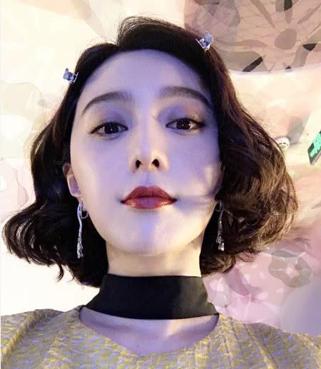 台媒曝范冰冰被逼发表声明, 舆论风波将在今日告终?