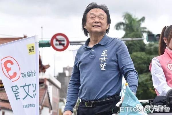 陈菊遭疑12年卖光高雄“祖产” 韩国瑜真的只能当“卤肉饭市长”?