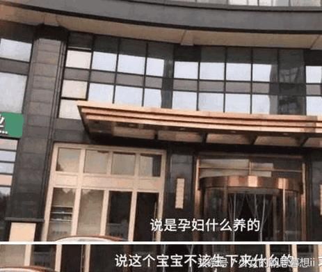 继王思聪之后，人民日报也看不下去，网友们去评论却被网红称臭嘴