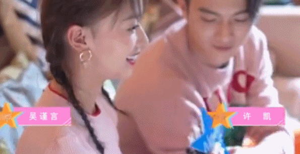 傅恒走后,只想买件针织衫穿穿……