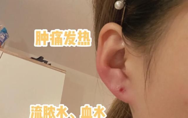 「女人」女人为了变美可以做出多丧心病狂的事?