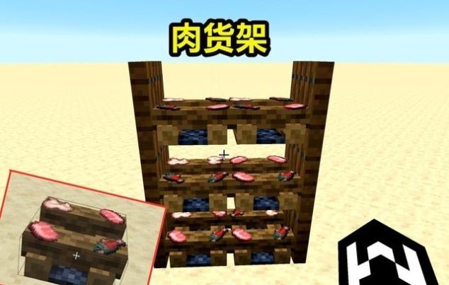 使用篝火在minecraft建筑的9个黑科技没想到 营火 还能这么玩 快资讯