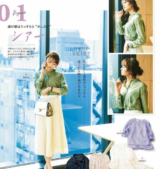  【时髦】春装离不开的“经典衬衫”,看女人怎么穿得时髦又洋气!