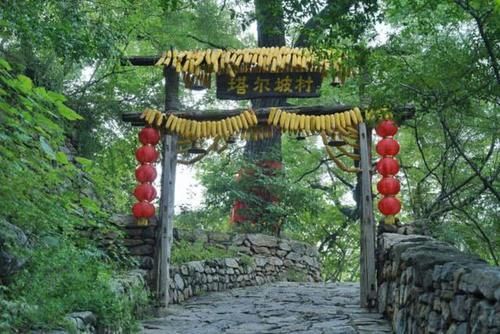 存活1500年的村落，是华夏文明的起源地，如今依然有人居住