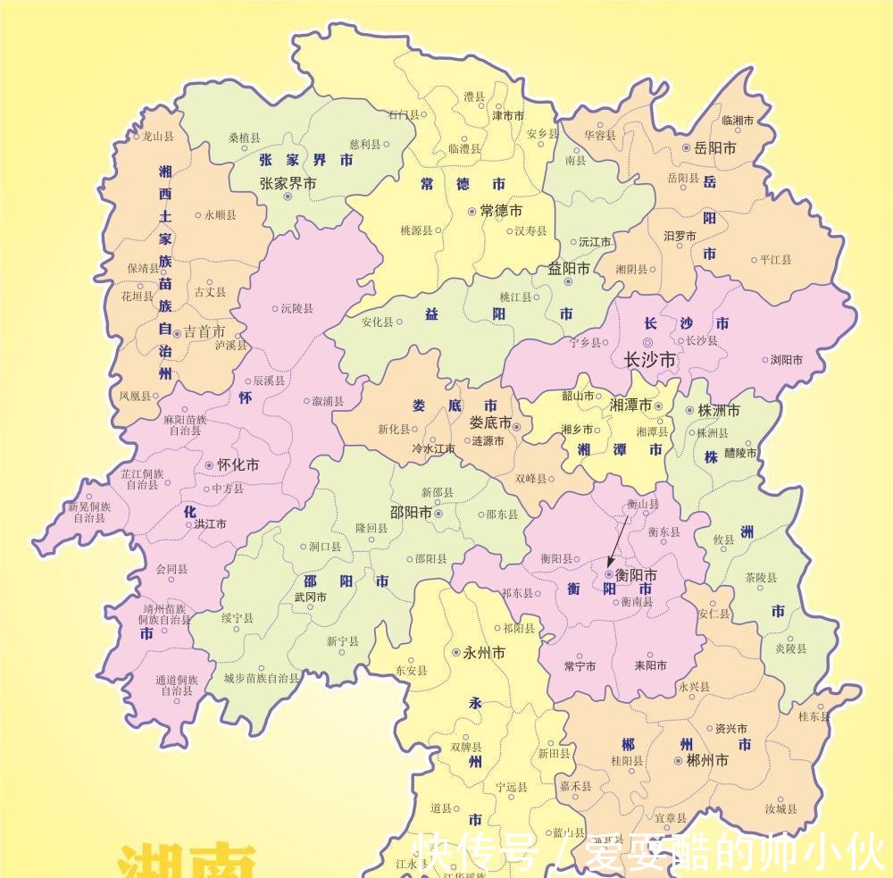  「专区」湘潭曾是湖南面积最大的地级行政区，后一分为三