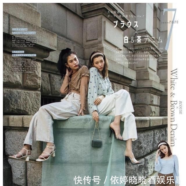  「分享」在时尚面前，切忌不可胡乱穿，给你分享春日流行色搭配