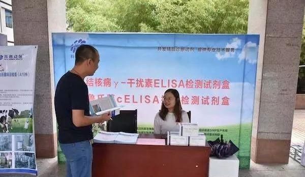  「损害」一起行动起来，别让牛病重蹈像非洲猪瘟损害行业的覆辙