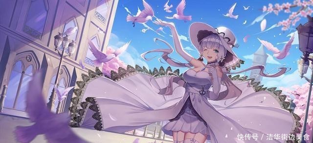  完美@碧蓝航线：皇家高贵的公主殿下光辉，完美到无懈可击的希望之光