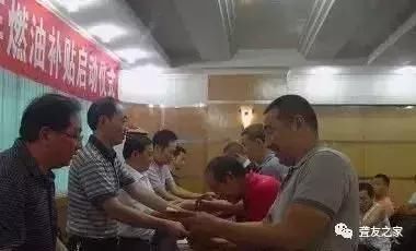 残疾人最重要的十项补贴，你都知道吗？