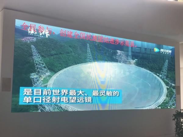 爽爽的贵阳，避暑的天堂平塘天眼