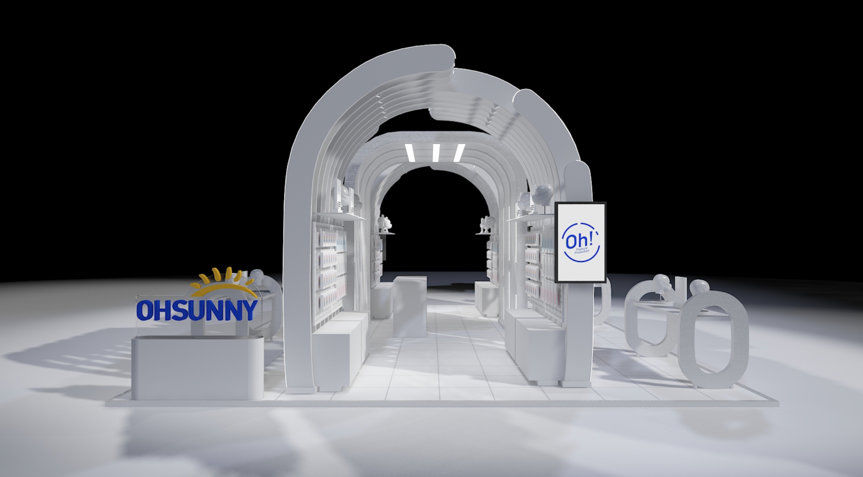 公益有心:OhSunny跨界潮牌将闪耀杭州,引领防护口罩时尚新文化