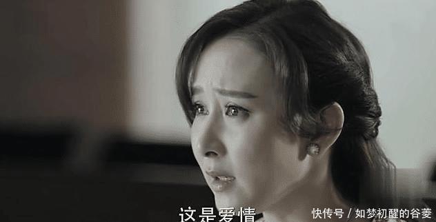 『侯亮平』人民的名义“祁同伟都没办法分清我和姐姐”,小凤这话别有深意