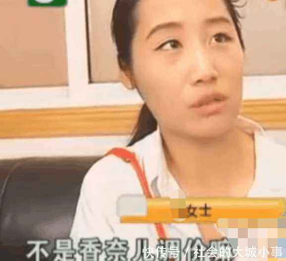 女子买了奢侈品包后褪色要求赔偿遭拒，商家：谁让你背着坐公交的