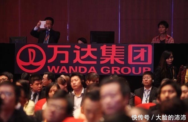 万达负债4千亿、王思聪资产剩多少、负债的首富还算首富吗