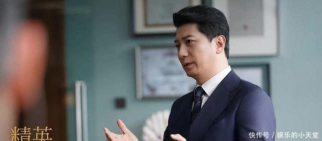 精英律师结尾介绍