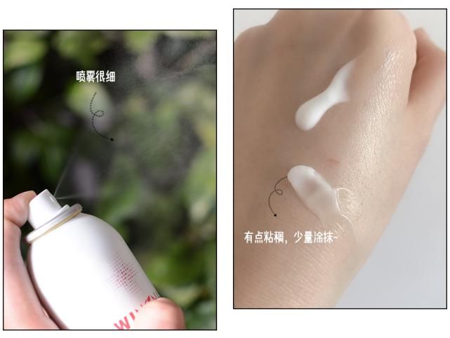 『质地』被催了一万遍的春夏水乳,终!于!来!了!