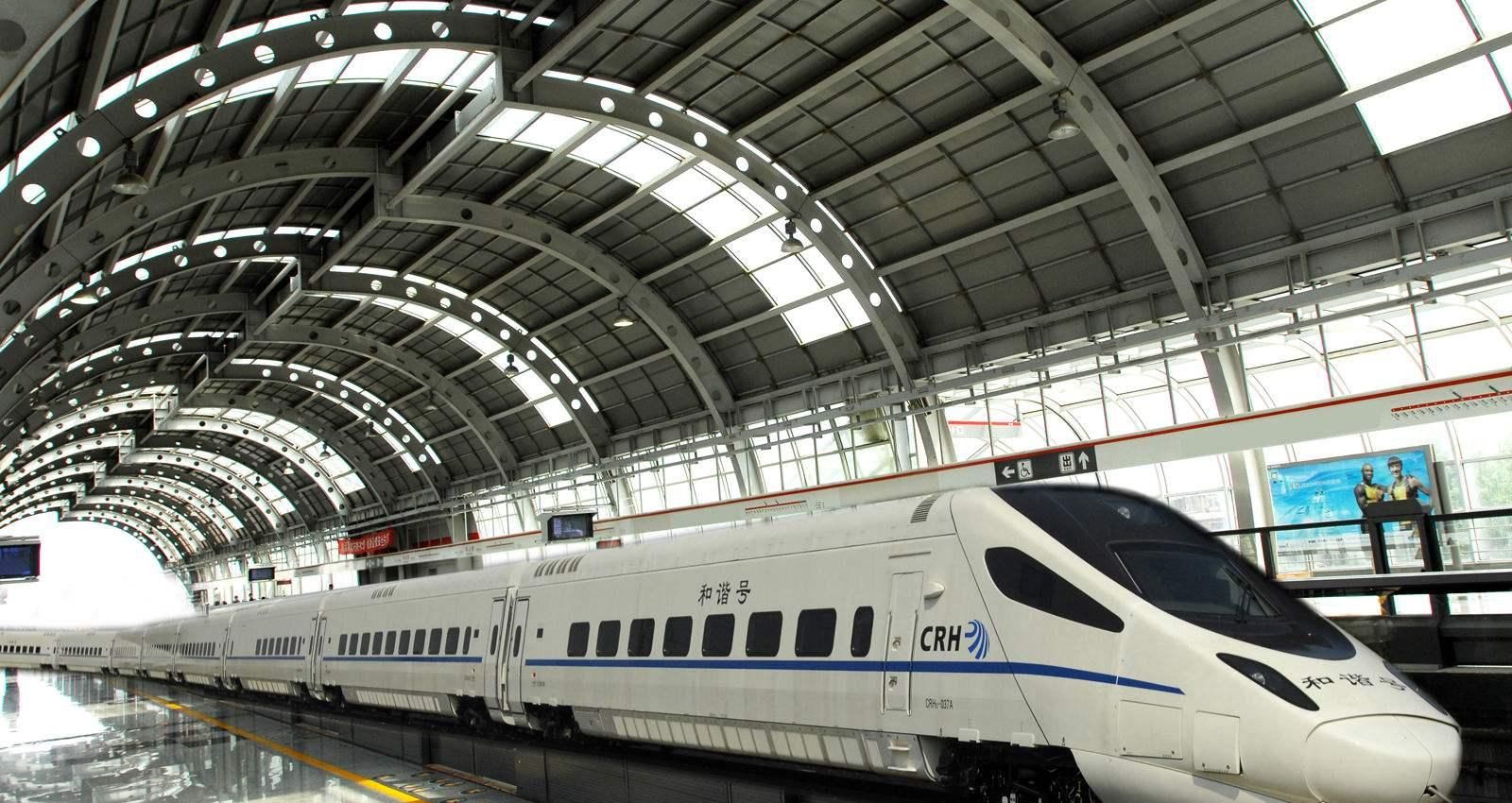 广东即将开建的高铁，全长449公里，耗资998亿，时速350公里