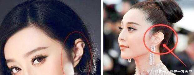范冰冰传言被揭穿,这两点成为了最有力的证据!相信冰冰