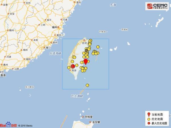 台湾台东县海域发生4.7级地震