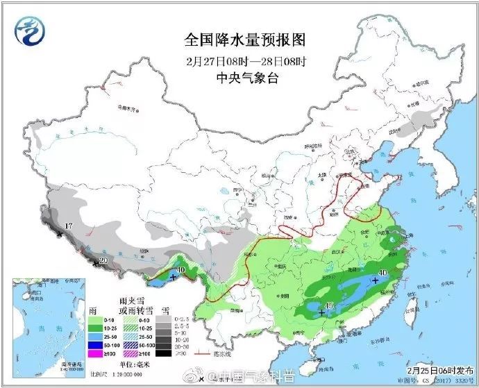 紧急注意！华南持续2场强降雨，局地大暴雨！超强台风即将直角大