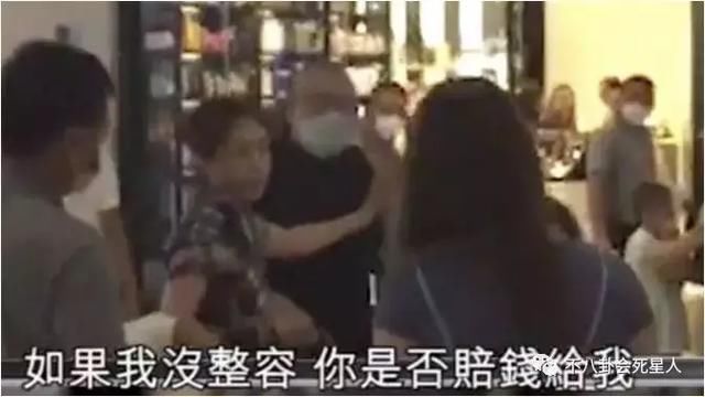 刘銮雄大骂女子事件还没完，该女子为嫩模，为博眼球接近大刘?