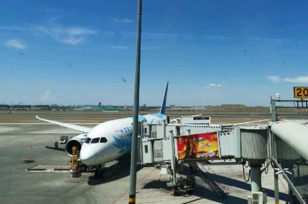  2020年■河南花20亿在偏远山村建机场，预计2020年通航，值得吗