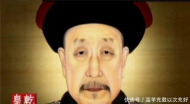  「皇四子」爷爷一看孙子的八字, 说 他命相不凡, 结果, 多年后孙子当了皇帝！