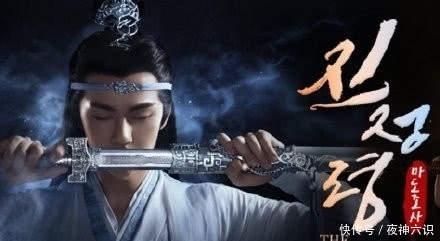 王一博的韩国粉丝多吗