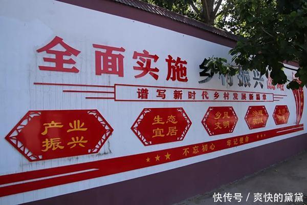 水峪村■河北磁县农村环境新变化:既要“面子靓” 也要“里子美”
