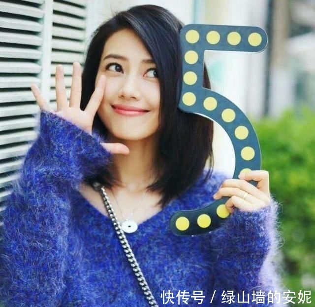 云朵烫微卷@你的脸是什么脸型?适合什么发型?快来看看你是哪种?
