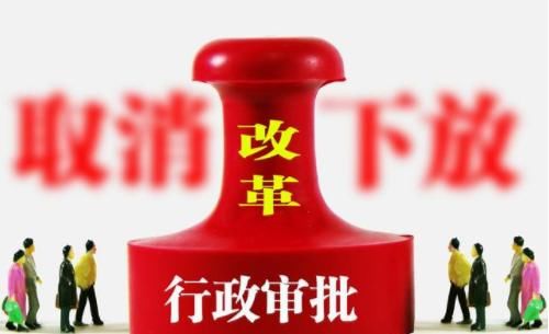 参公事业单位有哪些，参公人员是怎样一种身份，与公务员有何异同