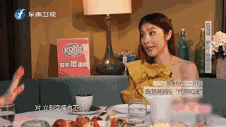 脸再大也拒绝整容，回怼代孕传闻，她是香港最后一个天后