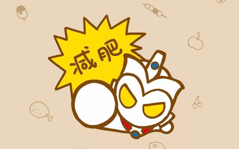 日常坚持这8个小习惯，让你变瘦so easy!