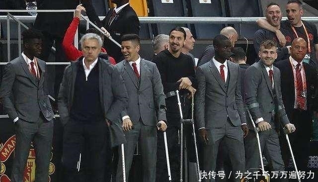 穆帅赛后谈欧足联对曼城处罚:如果剥夺曼城的