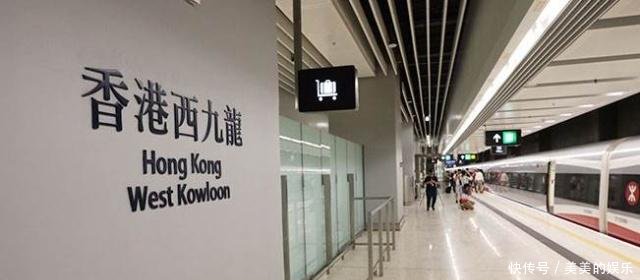 我国“最贵”高铁，长141公里却耗资700亿，贵出新高度！