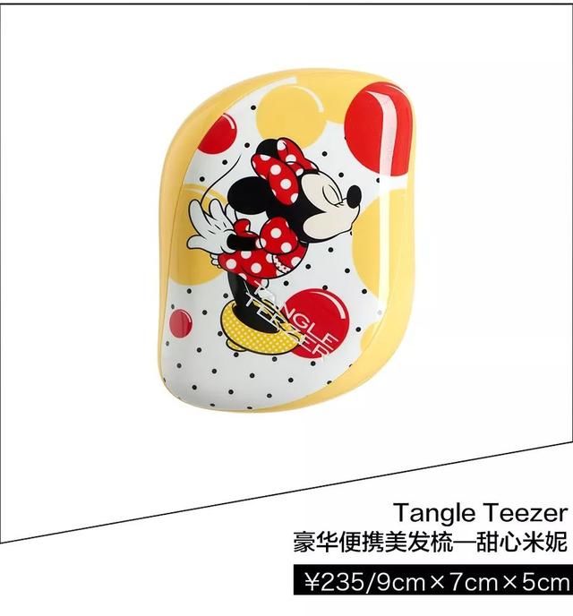 火箭少女要解散了？她们的发色我还没Pick呢！