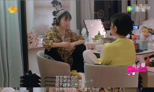  和纪凌尘分■阚清子流泪谈分手原因，纪凌尘社交平台遭围攻，网友：你真狠！
