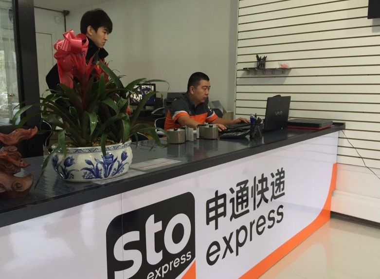 中国名气较大的六家物流公司，排在第一名的实力确实很强