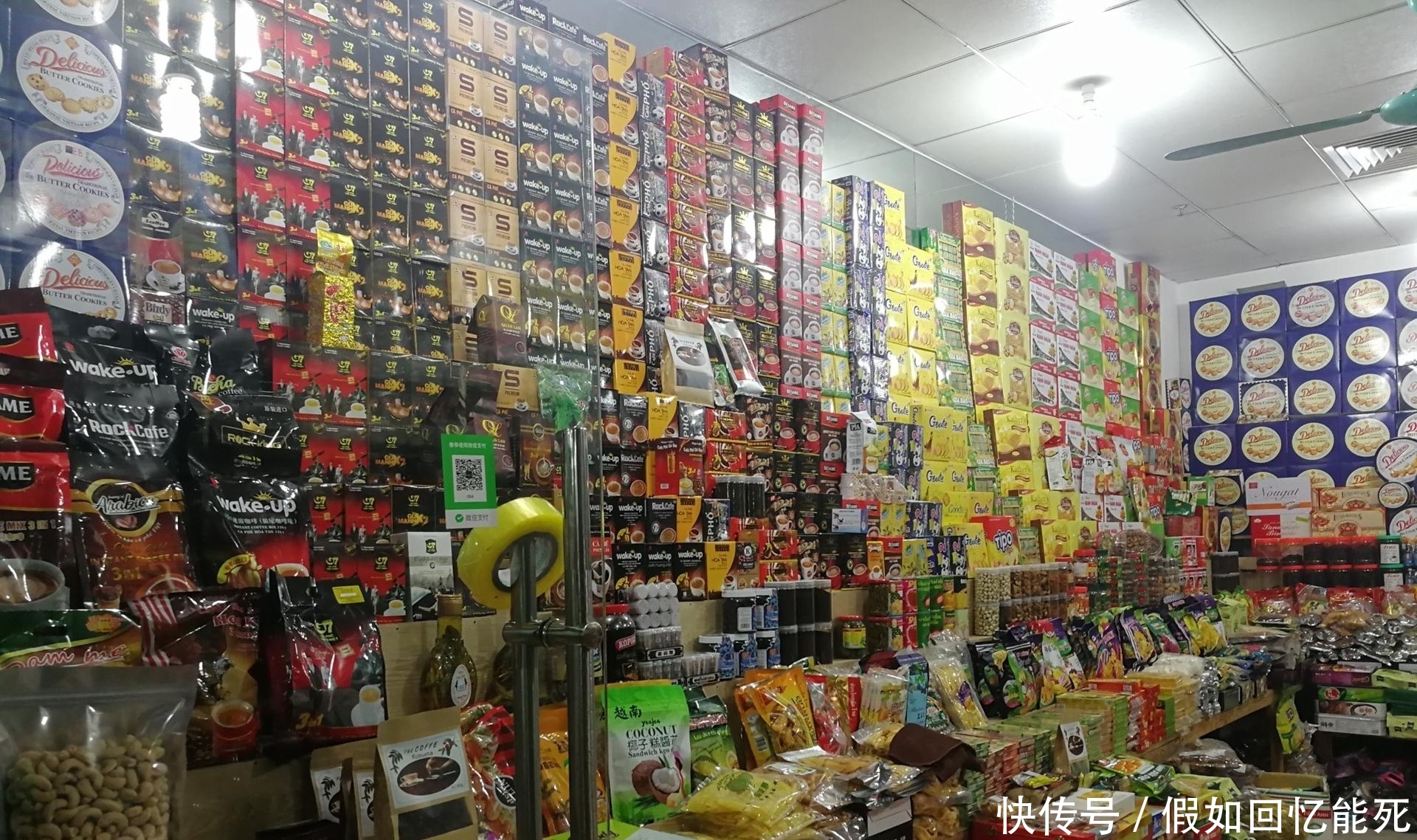 中国有一个县城，被越南人称为天堂，有很多越南姑娘和越南美食