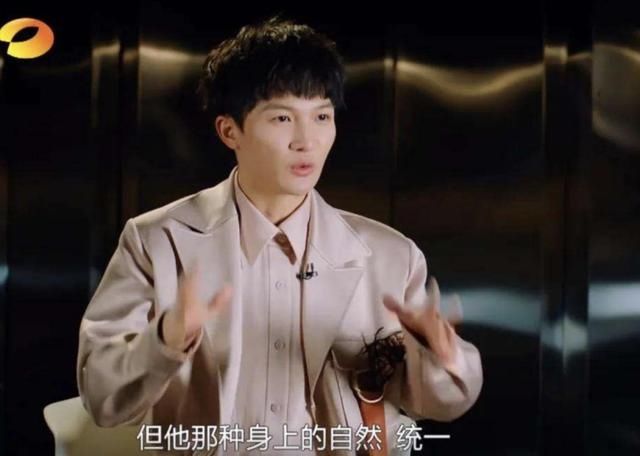 『华晨』歌手太一奇袭“大魔王”华晨宇惜败,却以这样的方式登顶热搜