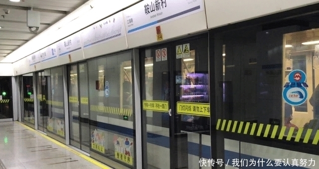  『交通设施』中国地铁最发达4座城市，上海只能排第二，第一名共有20条线路