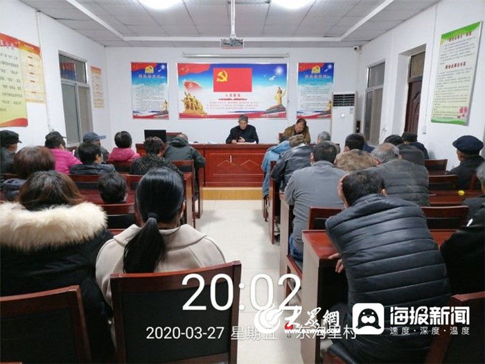 「高庄」高庄街道:“六级联动”织密党员联动帮包网